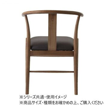にんき 人気 おすすめ 定番 おせいぼ 冬 お歳暮 ギフト クリスマス プレゼント 東谷 レントチェア ブラウン A2-212 家具 収納 照明 | 関連単語 おしゃれ アイディア 便利 リビング クリスマス 玄関 コード 整理 バス 補助器具 ベッド ラック スチール フック [3]