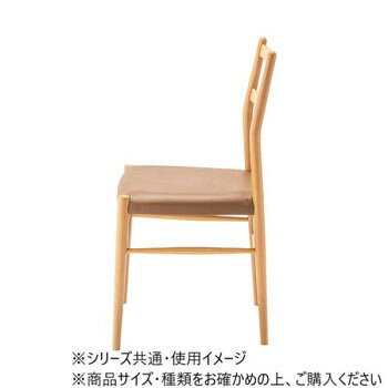 にんき 人気 おすすめ 定番 おせいぼ 冬 お歳暮 ギフト クリスマス プレゼント 東谷 ダイニングチェア ナチュラル ACE-930NA 家具 収納 照明 | 関連単語 おしゃれ アイディア 便利 リビング クリスマス 玄関 コード 整理 バス 補助器具 ベッド ラック スチール [2]