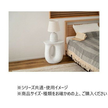 にんき 人気 おすすめ 定番 冬 春 孫 冬 新生活 ギフト 寒さ 対策 プレゼント 東谷 サイドテーブル ホワイト AST-62WH 家具 収納 照明 | 関連単語 防止 つっぱり 突っ張り クッション ハンガー ダスト ボックス アイディア商品 ゴミ箱 インテリア 地球儀 [3]