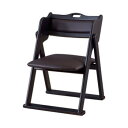 東谷 フォールディングチェア ブラック BC-510BK 家具 収納 照明 | 関連単語 机 ハンガー ダスト ボックス アイディア商品 ゴミ箱 インテリア 地球儀 マット カーペット ラグ 写真 おしゃれ アイディア 便利 クリスマス 玄関 コード 整理 バス 補助器具 ベッド(3)