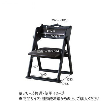 人気 おすすめ 定番 冬 新生活 ギフト 寒さ 対策 プレゼント 東谷 フォールディングチェア ベージュ BC-510FL 家具 収納 照明 | 関連単語 机 ハンガー ダスト ボックス アイディア商品 ゴミ箱 インテリア 地球儀 マット カーペット ラグ 写真 おしゃれ [3]