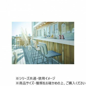 東谷 ハイチェア キャメル CYK-11CA 家具 収納 照明 | 関連単語 防止 つっぱり 突っ張り クッション ハンガー ダスト ボックス アイディア商品 ゴミ箱 インテリア 地球儀 マット カーペット ラグ 写真 おしゃれ アイディア 便利 クリスマス 玄関 コード 整理 バス [3]