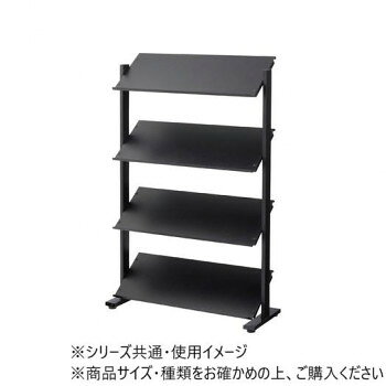 東谷 2WAYラック4D ブラック DIS-74BK 家具 収納 照明 | 関連単語 玄関 コード 整理 バス 補助器具 ベッド ラック スチール フック 吸盤 転倒 防止 つっぱり 突っ張り ハンガー ダスト ボックス アイディア商品 ゴミ箱 インテリア 地球儀 マット カーペット ラグ [2]