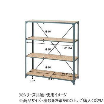 東谷 ワイドラック3段 ブラック DIS-937BK 家具 収納 照明 | 関連単語 便利 クリスマス 玄関 コード 整理 バス 補助器具 ベッド ラック スチール フック 吸盤 転倒 防止 つっぱり 突っ張り ハンガー ダスト ボックス アイディア商品 ゴミ箱 インテリア 地球儀 [2]