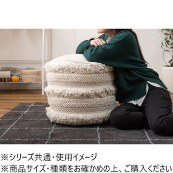 人気 おすすめ 定番 冬 新生活 ギフト 寒さ 対策 プレゼント 東谷 ラウンドスツール ベージュ FAB-005A インテリア | 関連単語 油絵 韓国風 ナチュラル ラグ ソファ 観葉植物 クッション 照明 棚 シンプル 一人暮らし 壁掛け デスク ミラー 木製 ファブリック [3]