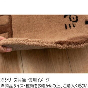 人気 おすすめ 定番 冬 新生活 ギフト 寒さ 対策 プレゼント 東谷 アニマルシートクッション キャット FAB-012A ソファー 椅子 チェア | 関連単語 コーナーソファー PUレザー 一人暮らし 回転 合皮 折りたたみ 北欧風 カウチソファー ハイバック [3]