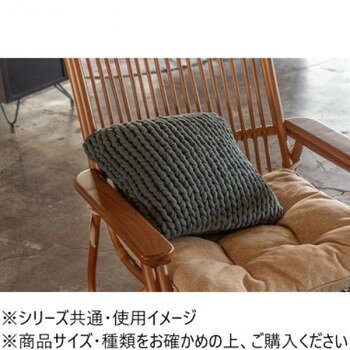 人気 おすすめ 定番 冬 新生活 ギフト 寒さ 対策 プレゼント 東谷 ニットクッション ブルー FAB-101BL ソファー 椅子 チェア | 関連単語 折りたたみ 一人暮らし クッション PUレザー モダン 高さ調整 ファブリック ワイドサイズ 北欧風 おしゃれ カウチソファー [3]