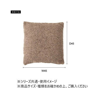 人気 おすすめ 定番 冬 新生活 ギフト 寒さ 対策 プレゼント 東谷 クッション グリーン FAB-103GR ソファー 椅子 チェア | 関連単語 北欧風 おしゃれ コンパクト 一人暮らし リクライニング 折りたたみ 座椅子 回転 肘掛け 高さ調整 クッション モダン [2]