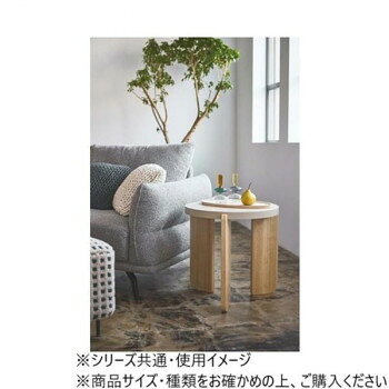 人気 おすすめ 定番 冬 新生活 ギフト 寒さ 対策 プレゼント 東谷 ガラスベース イエロー&ブルー GRS-27YBL インテリア | 関連単語 モダン シンプル ナチュラル 北欧 韓国風 おしゃれ ベッド ソファ 照明 ラグ マット 観葉植物 クッション ミラー チェア [2]