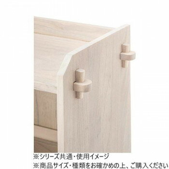 東谷 シェルフ3D ホワイト GT-317WH 人気 おすすめ ソファ チェア ボード テーブル 棚 収納 ラック スツール | 関連単語 インテリア 家具 リビング ダスト 分別 ゴミ箱 ごみ箱 ダイニング くつろぎ 空間 デザイン 木製 北欧 モダン ナチュラル シンプル コンパクト