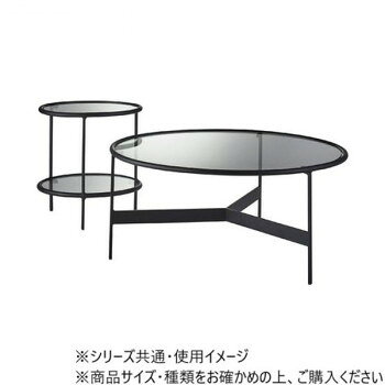 人気 おすすめ 定番 冬 お歳暮 ギフト クリスマス プレゼント 東谷 ラウンドガラステーブル LL ブラック HIT-242 家具 収納 照明 | 関連単語 アイディア商品 デスク ゴミ箱 インテリア 地球儀 マット カーペット ラグ 写真 おしゃれ アイディア 便利 [2]