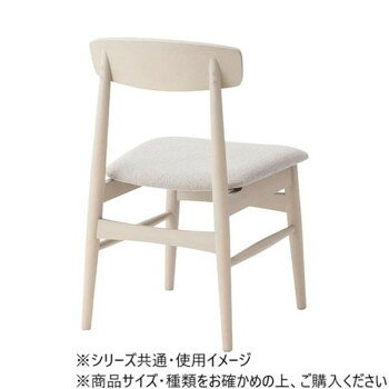 にんき 人気 おすすめ 定番 冬 春 孫 冬 新生活 ギフト 寒さ 対策 プレゼント 東谷 ダイニングチェア ベージュ HOC-213BE 家具 収納 照明 | 関連単語 アイディア商品 デスク ゴミ箱 インテリア 地球儀 マット カーペット ラグ 写真 おしゃれ アイディア 便利 [2]