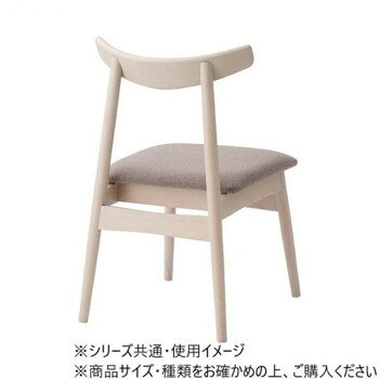 人気 おすすめ 定番 冬 新生活 ギフト 寒さ 対策 プレゼント 東谷 ダイニングチェア グレー HOC-214GY 家具 収納 照明 | 関連単語 カーペット ラグ ダイニング 写真 おしゃれ アイディア 便利 寒さ 対策 玄関 コード 整理 バス 補助器具 ベッド ラック [2]