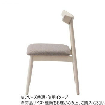 人気 おすすめ 定番 冬 新生活 ギフト 寒さ 対策 プレゼント 東谷 ダイニングチェア グレー HOC-214GY 家具 収納 照明 | 関連単語 カーペット ラグ ダイニング 写真 おしゃれ アイディア 便利 寒さ 対策 玄関 コード 整理 バス 補助器具 ベッド ラック [3]