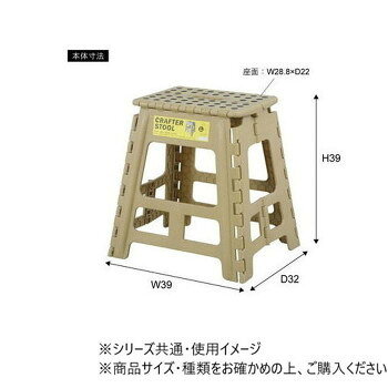 人気 おすすめ 定番 冬 新生活 ギフト 寒さ 対策 プレゼント 東谷 クラフタースツ...