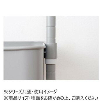 東谷 ハンガーワゴン グレー LFS-51GY 家具 収納 ラック | 関連単語 オープンラック スリムラック 扉付き収納 キッチンラック フリーラック 突っ張り棚 テレビボード ハンガーラック 隙間収納 書類ラック チェスト ワゴン ディスプレイラック キャビネット [3]