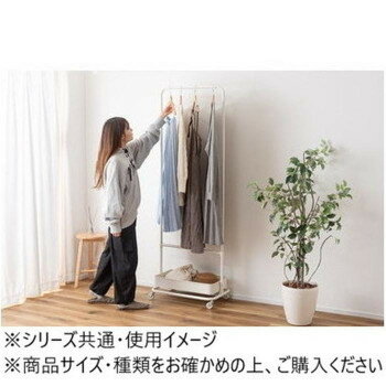 東谷 ハンガーワゴン ホワイト LFS-51WH 家具 収納 ラック | 関連単語 カラーボックス 扉付き収納 ディスプレイラック フリーラック オープンラック 書類ラック ワゴン ハンガーラック 隙間収納 テレビボード 収納棚 パントリーラック 木製ラック 多目的ラック [2]
