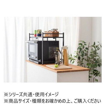 東谷 フォールディングレンジラック 石目調 ブラック LFS-53BK 家具 収納 照明 | 関連単語 インテリア テーブル 地球儀 マット カーペット ラグ 写真 おしゃれ アイディア 便利 クリスマス 玄関 コード 整理 バス 補助器具 ベッド ラック スチール フック 吸盤 [3]