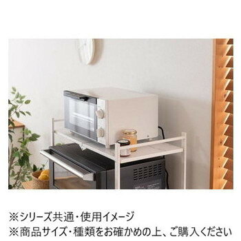 東谷 フォールディングレンジラック 石目調 ホワイト LFS-53WH インテリア | 関連単語 壁掛け 時計 ラグ ソファ 棚 シンプル 北欧 カーテン テーブル 木製 ナチュラル チェア ファブリック 一人暮らし クッション ベッド サイドテーブル フロアライト ポスター [3]