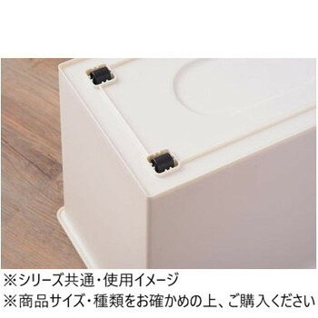 人気 おすすめ 定番 冬 新生活 ギフト 寒さ 対策 プレゼント 東谷 ダストボックス スタッキングペール30L スリム ホワイト LFS-760WH インテリア | 関連単語 棚 テレビ台 カーテン ソファ チェア ラグ ミラー ベッド 木製 一人暮らし 韓国風 ファブリック [2]
