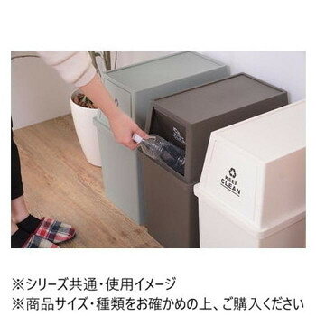 人気 おすすめ 定番 冬 新生活 ギフト 寒さ 対策 プレゼント 東谷 ダストボックス スタッキングペール30L スリム ホワイト LFS-760WH インテリア | 関連単語 棚 テレビ台 カーテン ソファ チェア ラグ ミラー ベッド 木製 一人暮らし 韓国風 ファブリック [3]