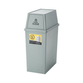 東谷 ダストボックス スタッキングペール45L スリム グリーン LFS-761GR インテリア | 関連単語 モダン..
