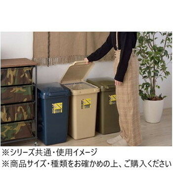 東谷 ワンハンドトラッシュカン45L ネイビー LFS-845NV 人気 おすすめ ソファ チェア ボード テーブル 棚 収納 ラック スツール | 関連単語 ダスト 分別 ゴミ箱 ごみ箱 家具配置 部屋作り 模様替え 省スペース リビング収納 テーブルコーディネート デザイン性 [2]