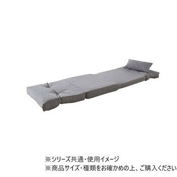 にんき 人気 おすすめ 定番 冬 春 孫 冬 新生活 ギフト 寒さ 対策 プレゼント 東谷 エリス 3WAYソファベッド シングル グレー LSS-29GY 寝具 敷布団 | 固綿敷布団 ボリューム敷布団 シングルサイズ セミダブル ダブル 抗菌防臭 吸湿放湿 通気性抜群 高反発仕様 [3]