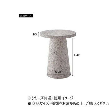 人気 おすすめ 定番 冬 新生活 ギフト 寒さ 対策 プレゼント 東谷 サイドテーブル ライトグレー MAR-11LGY 家具 収納 照明 | 関連単語 机 ハンガー ダスト ボックス アイディア商品 ゴミ箱 インテリア 地球儀 マット カーペット ラグ 写真 おしゃれ ssk-1-20005483 創造生活館 サンプル画像3