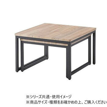人気 おすすめ 定番 冬 新生活 ギフト 寒さ 対策 プレゼント 東谷 ネストテーブル ダークグレー MIP-15DGY 家具 収納 照明 | 関連単語 玄関 コード 整理 バス 補助器具 ベッド ラック スチール フック 吸盤 転倒 防止 つっぱり 突っ張り ハンガー ダスト [2]