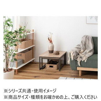 人気 おすすめ 定番 冬 新生活 ギフト 寒さ 対策 プレゼント 東谷 ネストテーブル ダークグレー MIP-15DGY 家具 収納 照明 | 関連単語 玄関 コード 整理 バス 補助器具 ベッド ラック スチール フック 吸盤 転倒 防止 つっぱり 突っ張り ハンガー ダスト [3]