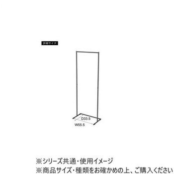 人気 おすすめ 定番 冬 新生活 ギフト 寒さ 対策 プレゼント 東谷 ハンガー ホワイト MIP-64WH 家具 収納 ラック | 関連単語 ベンチ収納 ハンガーラック カラーボックス ワゴン チェスト 壁面収納 隙間収納 収納棚 書類ラック オープンラック キャビネット [3]
