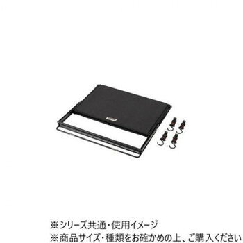 東谷 フォールディングハンギングラック ブラック MIP-72BK 家具 収納 照明 | 関連...