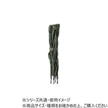 人気 おすすめ 定番 冬 新生活 ギフト 寒さ 対策 プレゼント 東谷 フォールディングバスケット グリーン MIP-98GR 掃除 洗濯 クリーニング ランドリー 浴室 キッチン 台所 用品| 関連単語 排水 ホース 洗濯機 スプレー ワイパー クロス 洗剤 かご ラック [3]