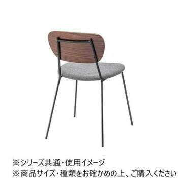 人気 おすすめ 定番 冬 新生活 ギフト 寒さ 対策 プレゼント 東谷 チェア グレー MYS-503GY 家具 収納 照明 | 関連単語 机 ハンガー ダスト ボックス アイディア商品 ゴミ箱 インテリア 地球儀 マット カーペット ラグ 写真 おしゃれ アイディア 便利 [3]