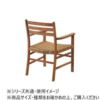 にんき 人気 おすすめ 定番 冬 春 孫 冬 新生活 ギフト 寒さ 対策 プレゼント 東谷 ダイニングチェア アーム付き ブラウン NRS-422 家具 収納 照明 | 関連単語 おしゃれ アイディア 便利 リビング 寒さ 対策 玄関 コード 整理 バス 補助器具 ベッド ラック [3]