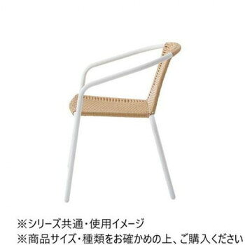 人気 おすすめ 定番 冬 新生活 ギフト 寒さ 対策 プレゼント 東谷 ガーデンチェア ...