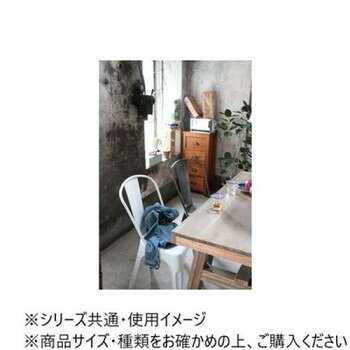 人気 おすすめ 定番 冬 お歳暮 ギフト クリスマス プレゼント 東谷 クレール チェア ブラック PC-133BK 家具 収納 照明 | 関連単語 椅子 座椅子 フック 吸盤 転倒 防止 つっぱり 突っ張り ハンガー ダスト ボックス アイディア商品 ゴミ箱 インテリア 地球儀 [2]