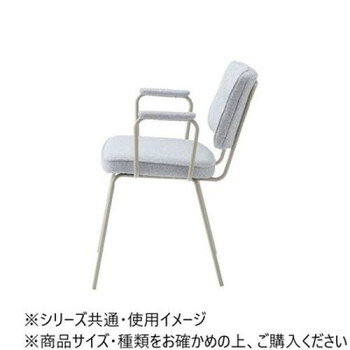 人気 おすすめ 定番 冬 新生活 ギフト 寒さ 対策 プレゼント 東谷 アームチェア ライトグレー PC-183LGY 家具 収納 照明 | 関連単語 便利 寒さ 対策 玄関 コード 整理 バス 補助器具 ベッド ラック スチール フック 吸盤 転倒 防止 つっぱり 突っ張り [3]