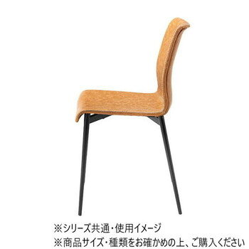 人気 おすすめ 定番 冬 新生活 ギフト 寒さ 対策 プレゼント 東谷 チェア キャメル PC-256CA 家具 収納 照明 | 関連単語 インテリア テーブル 地球儀 マット カーペット ラグ 写真 おしゃれ アイディア 便利 寒さ 対策 玄関 コード 整理 バス 補助器具 [3]