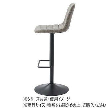 東谷 カウンターチェア ライトグレー PC-265LGY 家具 収納 照明 | 関連単語 玄関 コード 整理 バス 補助器具 ベッド ラック スチール フック 吸盤 転倒 防止 つっぱり 突っ張り ハンガー ダスト ボックス アイディア商品 ゴミ箱 インテリア 地球儀 マット [2]