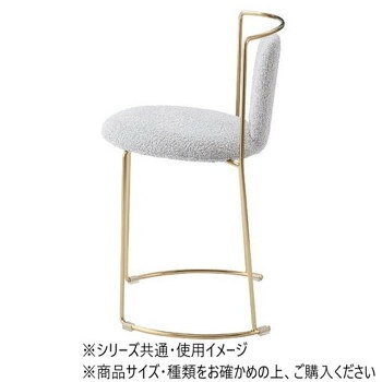 人気 おすすめ 定番 冬 新生活 ギフト 寒さ 対策 プレゼント 東谷 チェア グレー PC-622GY 家具 収納 照明 | 関連単語 アイディア商品 デスク ゴミ箱 インテリア 地球儀 マット カーペット ラグ 写真 おしゃれ アイディア 便利 寒さ 対策 玄関 コード 整理 [3]