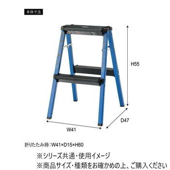人気 おすすめ 定番 冬 新生活 ギフト 寒さ 対策 プレゼント 東谷 ステップスツー...