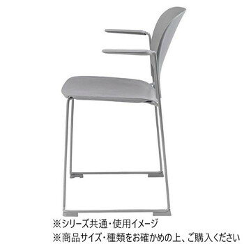 人気 おすすめ 定番 冬 新生活 ギフト 寒さ 対策 プレゼント 東谷 アームチェア グレー PC-863GY 家具 収納 照明 | 関連単語 アイディア商品 デスク ゴミ箱 インテリア 地球儀 マット カーペット ラグ 写真 おしゃれ アイディア 便利 寒さ 対策 玄関 コード [3]