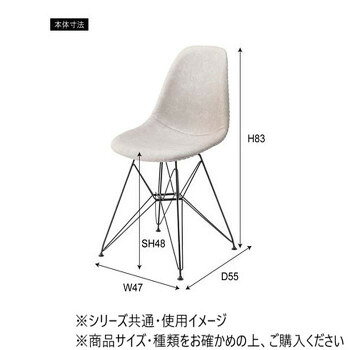 人気 おすすめ 定番 冬 新生活 ギフト 寒さ 対策 プレゼント 東谷 チェア ブラウン PC-988BR 家具 収納 照明 | 関連単語 机 ハンガー ダスト ボックス アイディア商品 ゴミ箱 インテリア 地球儀 マット カーペット ラグ 写真 おしゃれ アイディア 便利 [3]