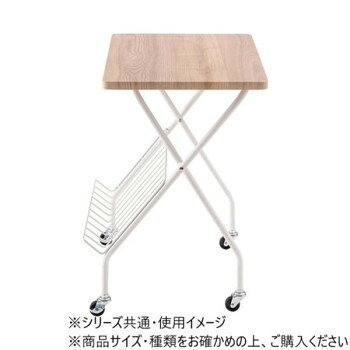 人気 おすすめ 定番 冬 新生活 ギフト 寒さ 対策 プレゼント 東谷 フォールディングサイドテーブル ホワイト PT-201WH 家具 収納 照明 | 関連単語 インテリア テーブル 地球儀 マット カーペット ラグ 写真 おしゃれ アイディア 便利 寒さ 対策 玄関 コード [3]