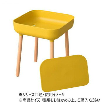 にんき 人気 おすすめ 定番 冬 春 孫 冬 新生活 ギフト 寒さ 対策 プレゼント 東谷 レクトサイドテーブル イエロー PT-980YE 家具 収納 照明 | 関連単語 机 ハンガー ダスト ボックス アイディア商品 ゴミ箱 インテリア 地球儀 マット カーペット ラグ 写真 [2]