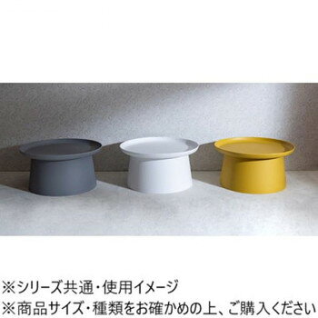 人気 おすすめ 定番 冬 新生活 ギフト 寒さ 対策 プレゼント 東谷 ロンド ラウンドテーブル L ホワイト PT-982WH 家具 収納 照明 | 関連単語 防止 つっぱり 突っ張り クッション ハンガー ダスト ボックス アイディア商品 ゴミ箱 インテリア 地球儀 マット [3]