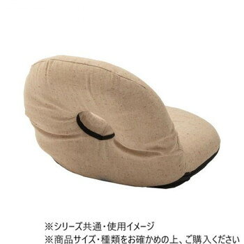 創造生活館の人気 おすすめ 定番 冬 新生活 ギフト 寒さ 対策 プレゼント 東谷 チェア カックンリクライナー ベージュ RKC-184BE 家具 収納 照明 | 関連単語 アイディア商品 デスク ゴミ箱 インテリア 地球儀 マット カーペット ラグ 写真 おしゃれ アイディア 便利｜アングル2
