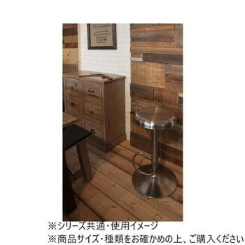 にんき 人気 おすすめ 定番 おせいぼ 冬 お歳暮 ギフト クリスマス プレゼント 東谷 カウンタースツール シルバー RKC-271SV インテリア | 関連単語 北欧 おしゃれ 一人暮らし 絵画 韓国風 シンプル モダン ナチュラル 木製 壁掛け 観葉植物 ソファ ラグ [2]